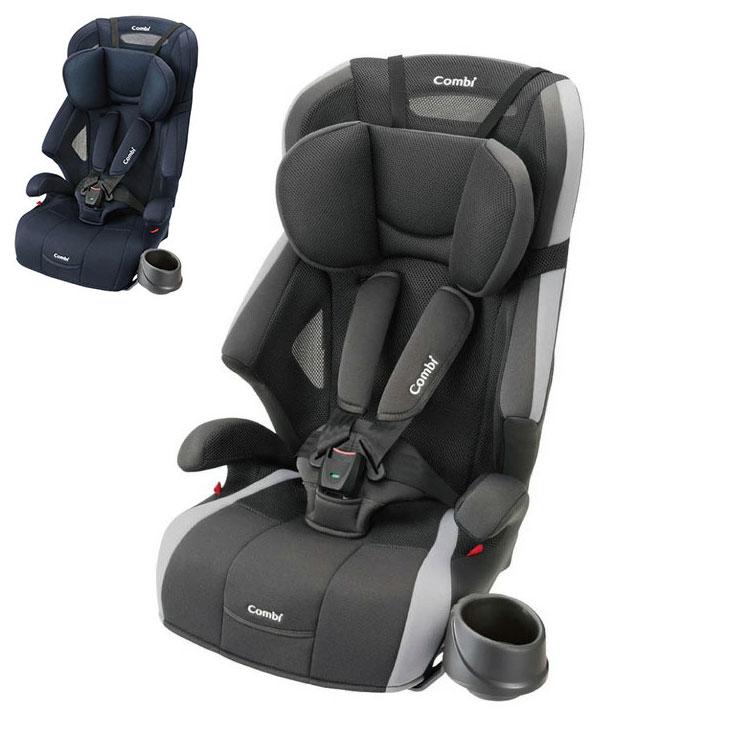 コンビ ジョイトリップ エアスルー GH グレー ネイビー ベビー キッズ