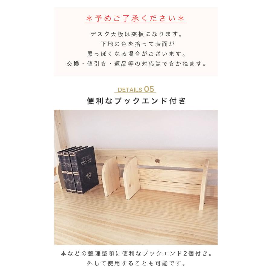 ロフトベッド ハイタイプ 木製 子供 大人用 ハイベッド 机付き デスク