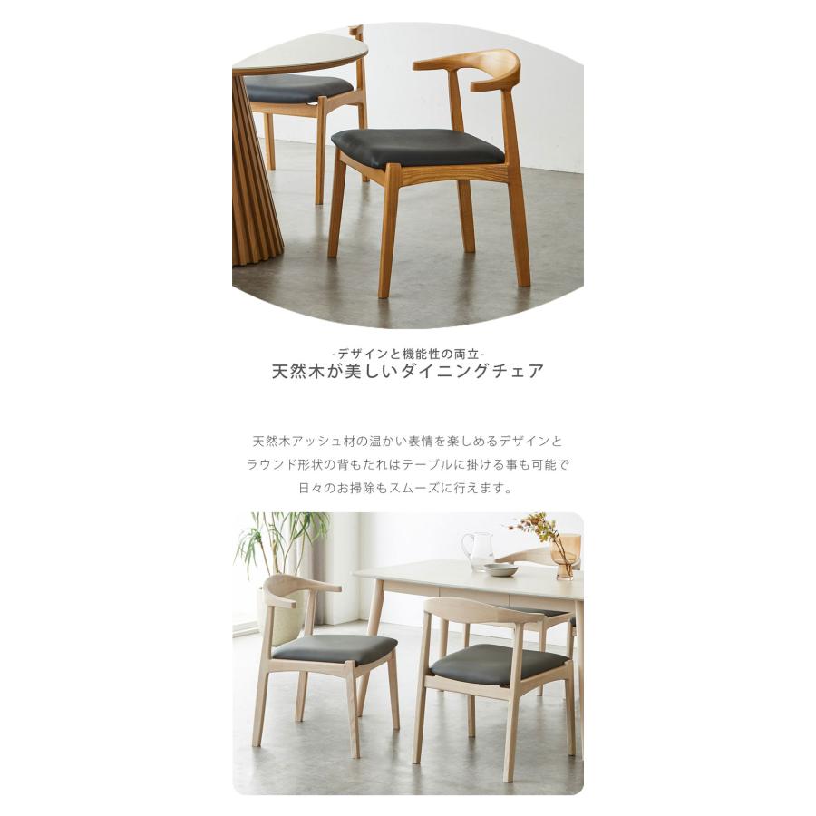 ダイニングテーブルセット 丸テーブル 4人掛け 円形テーブル 120cm 5点