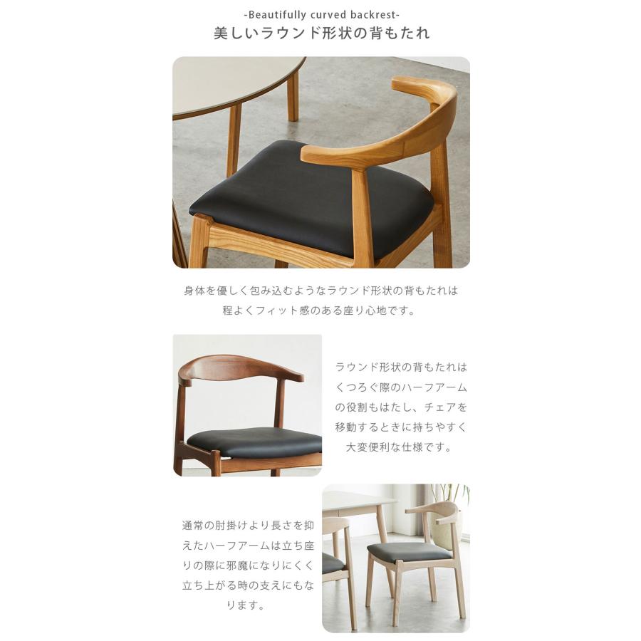 ダイニングテーブルセット 丸テーブル 4人掛け 円形テーブル 120cm 5点