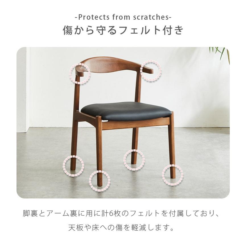 しのっちゃ　折りたたみチェア 木製 アッシュ ダイニングチェア 2客セット ダイニングチェア 2脚セット チェアのみ おしゃれ モダン ダイニング