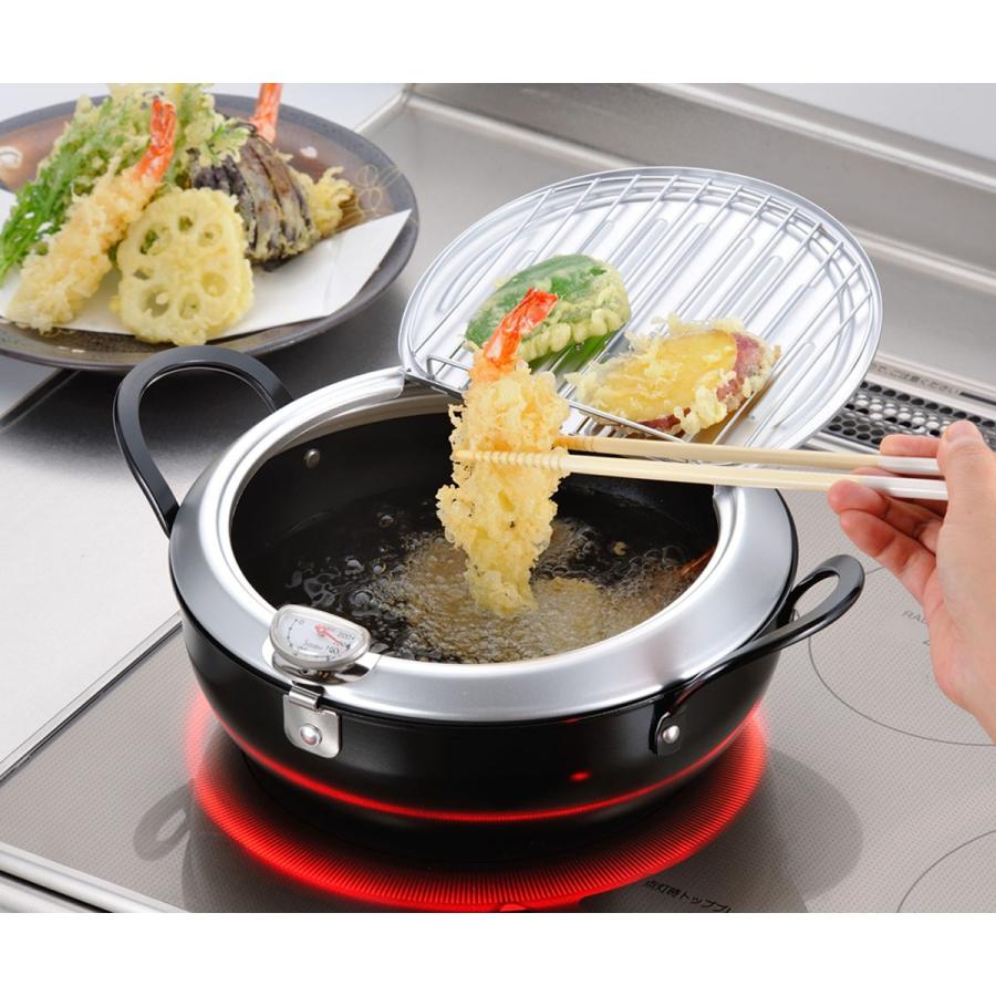 和平フレイズ 鉄製 蓋付き 天ぷら鍋 24cm IH対応 いいもの小路 燕三条