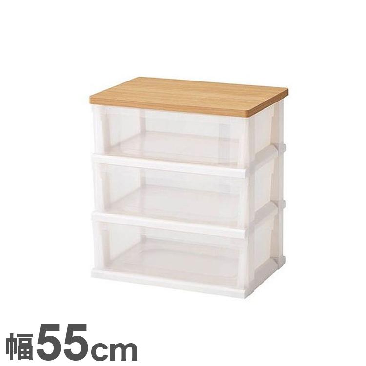 天馬 木製天板ストッカー 550 組立式 3段 メープル チェスト 収納