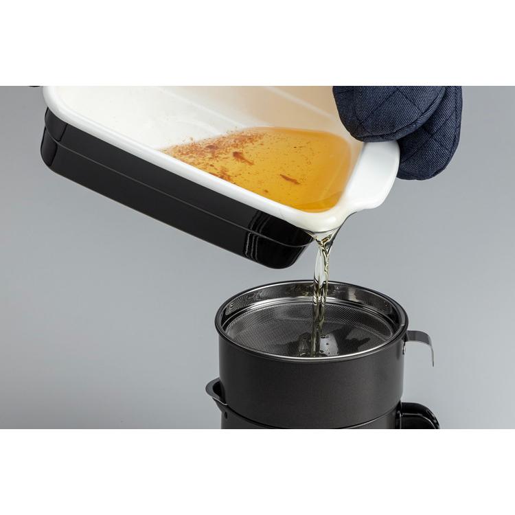 ホーロー 天ぷら鍋 角型 四角い 天ぷらなべ IH 対応 ガス火 OK 琺瑯