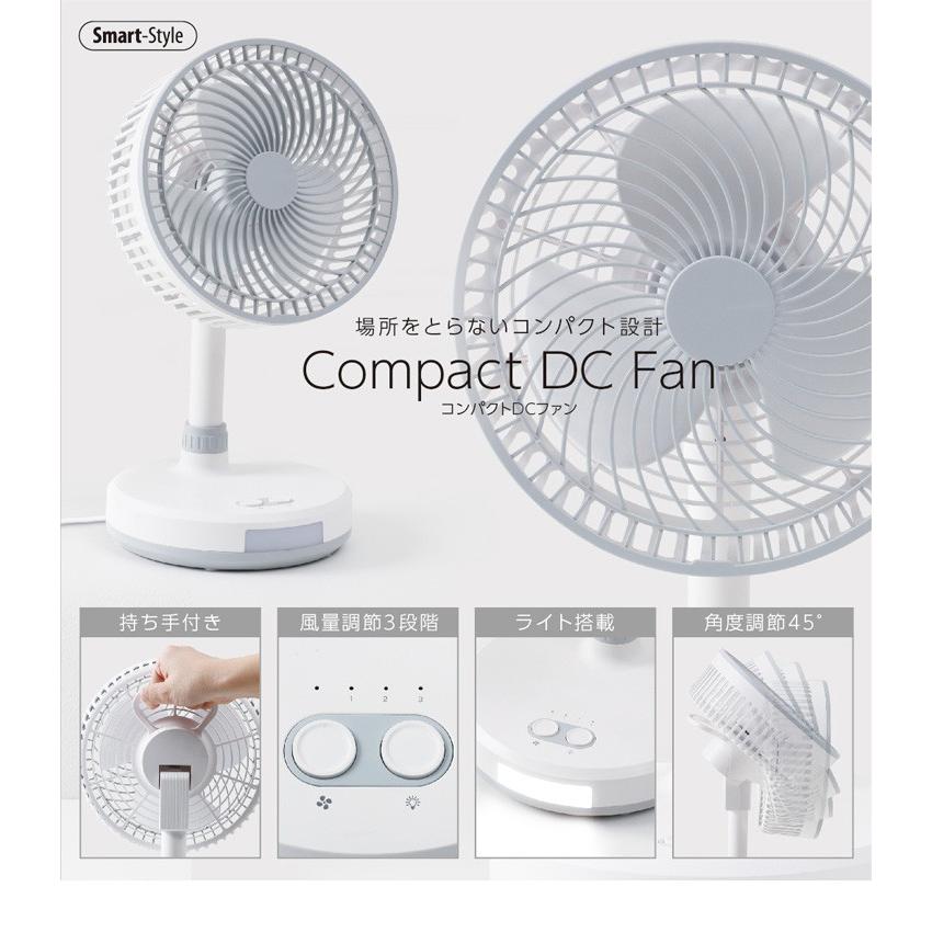 コンパクト Dcファン サーキュレーター 扇風機 Ksfn 003w おしゃれ 小型 静か 卓上 省エネ シンプル パワフル 卓上扇風機 静音 リコメン堂 通販 Paypayモール