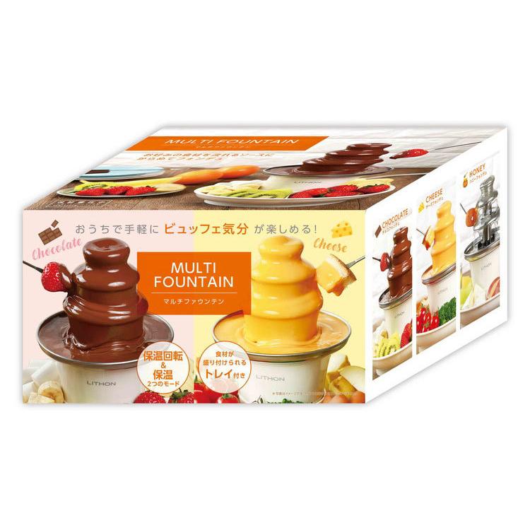 食材用トレイ付き マルチファウンテン チョコファウンテン チーズ