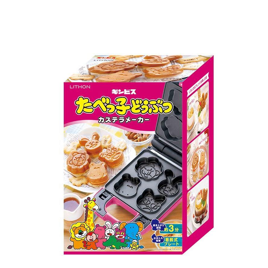 たべっ子どうぶつ カステラメーカー 約3分で「たべっ子どうぶつ」のカステラが焼き上がる！『たべっ子