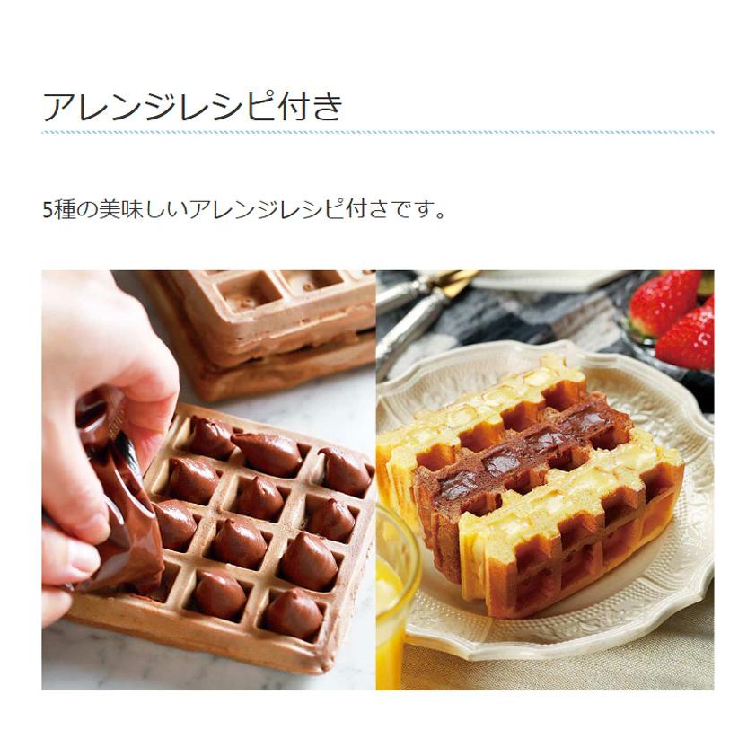 2枚焼きワッフルメーカー ワッフル 朝ごはん 朝食 家電 お菓子 2枚焼きワッフルメーカー ワッフル 朝ごはん 朝食 家電 お菓子