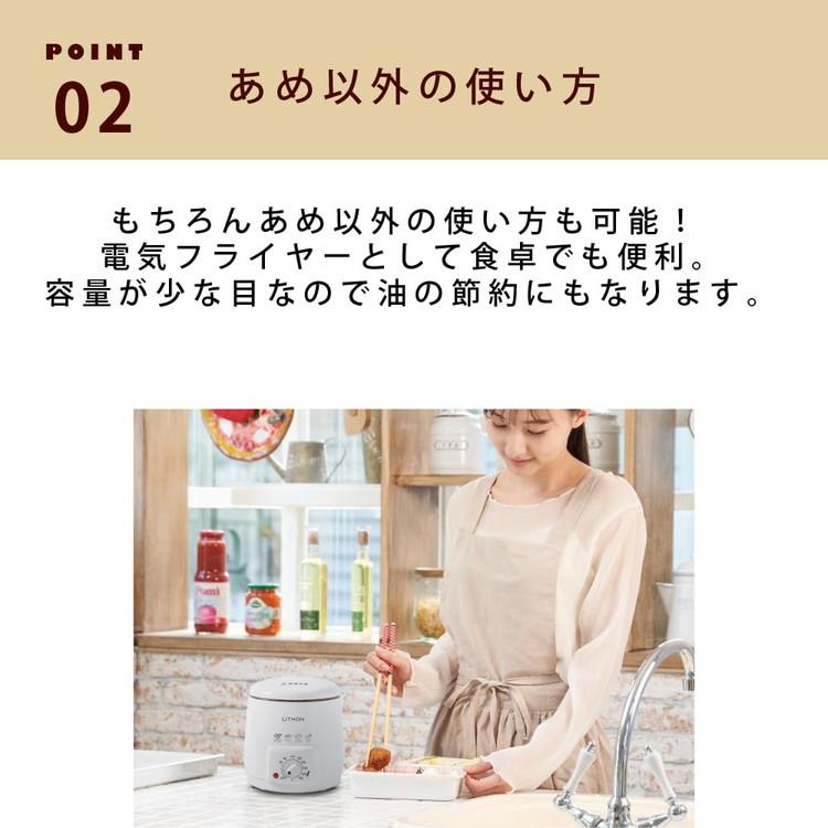 サトウ食品 はろうきてぃ キャンペーン  ドライヤー ハローキティ マイナスイオンドライヤー – ツインバード公式ストア