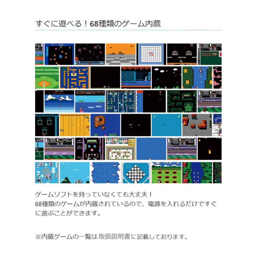 ポータブルプレイコンピューターADV ゲーム互換機 ゲーム機 GBA互換機
