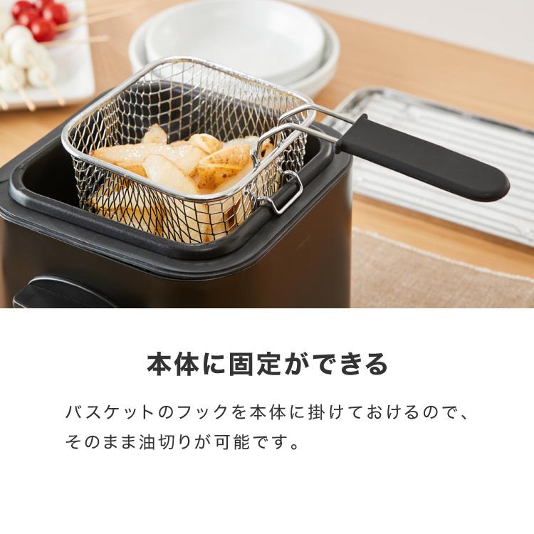 レビュー&報告でから揚げ粉プレゼント simplus 電気フライヤー レビュー&報告でから揚げ粉プレゼント simplus 電気フライヤー