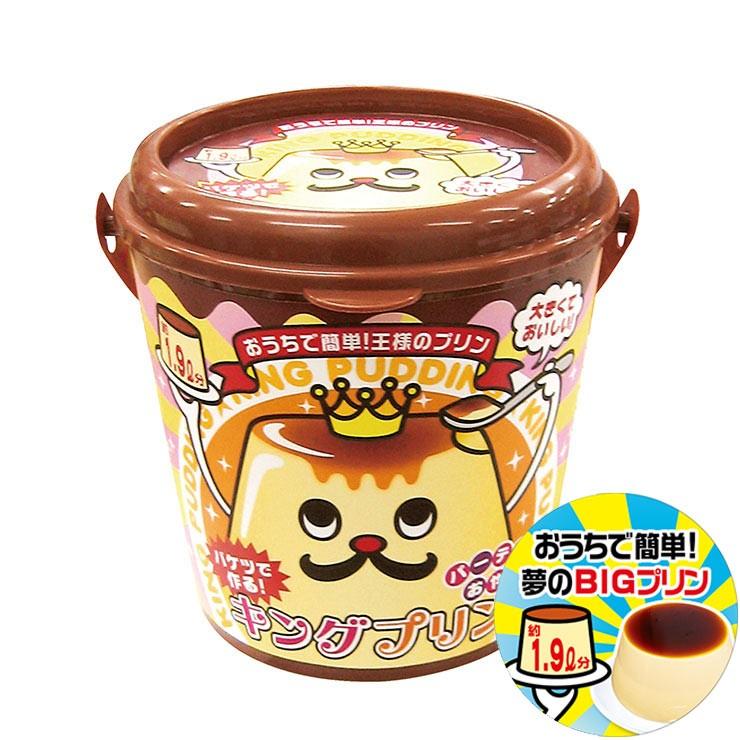 柔らかい Kingプリン 巨大プリン バケツプリン パーティー クックトイ キングプリン 980円 ホームパーティー Ka 0011