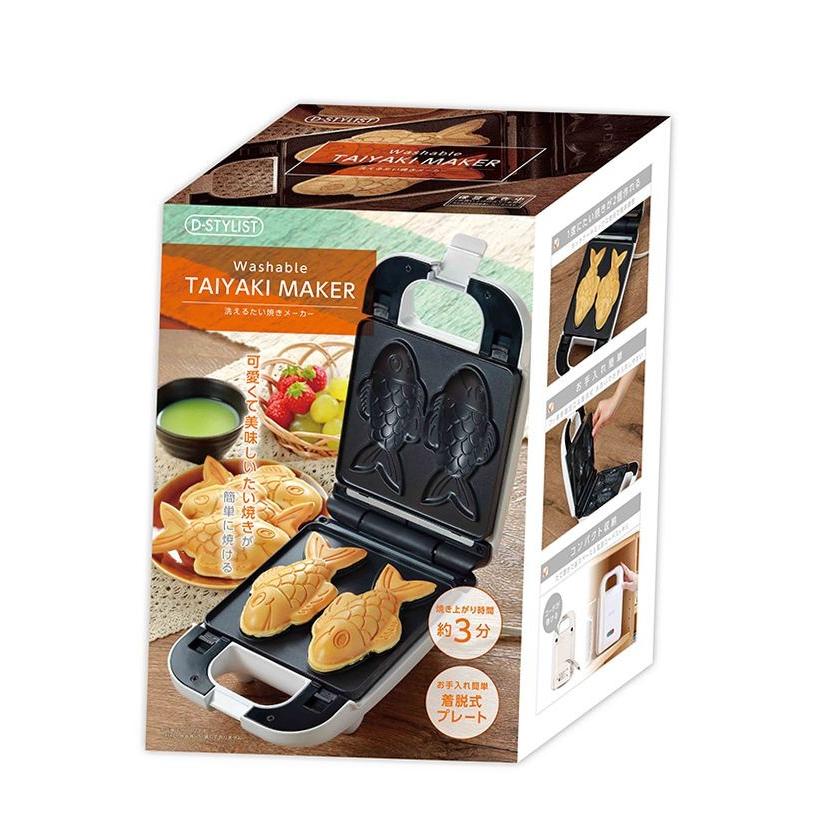 着脱式 たい焼きメーカー 洗える たい焼き 鯛焼き お菓子作り ホーム