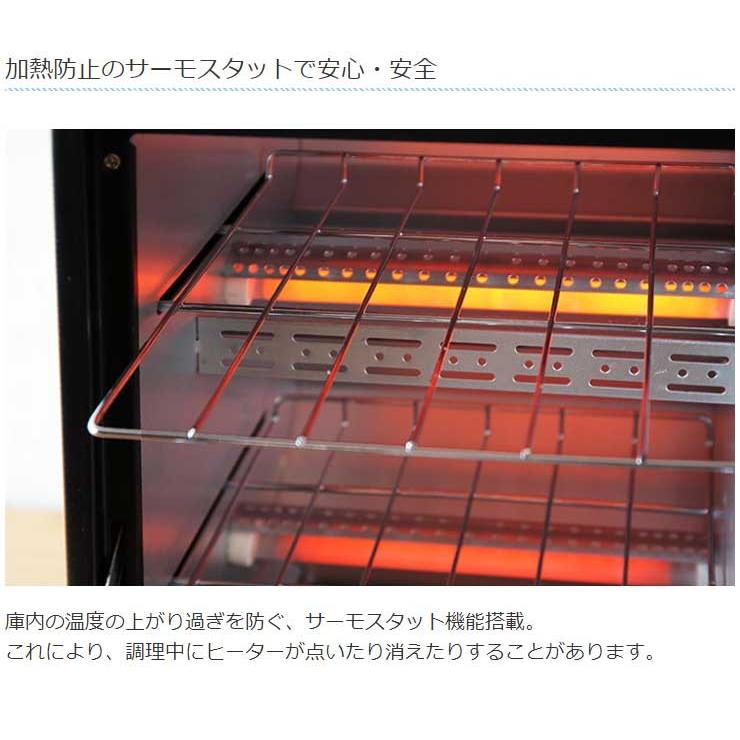 オーブントースター 縦型 2段式 コンパクト シンプル 朝食 キッチン