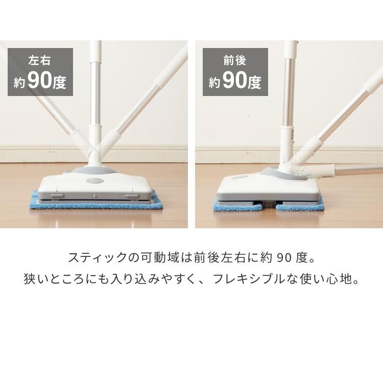 simplus（シンプラス） 電動モップ ZOOK IN simplus 自走式 水拭き