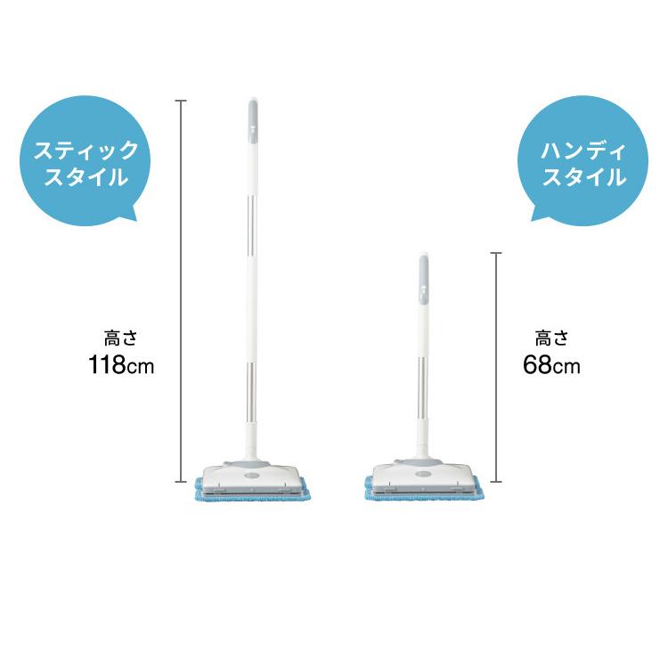 電動モップ ZOOK IN simplus 自走式 水拭き フローリング 畳 ゾーキン 電動コードレスモップクリーナー SP-MP01 LED付き シンプラス 【メーカー保証1年】 | simplus | 12