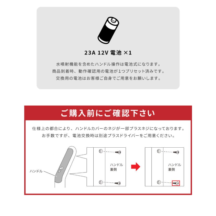 電動モップ ZOOK IN simplus 自走式 水拭き フローリング 畳 ゾーキン 電動コードレスモップクリーナー SP-MP01 LED付き シンプラス 【メーカー保証1年】 | simplus | 16