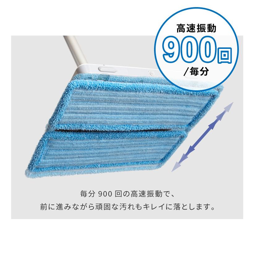 電動モップ ZOOK IN simplus 自走式 水拭き フローリング 畳 ゾーキン 電動コードレスモップクリーナー SP-MP01 LED付き シンプラス 【メーカー保証1年】 | simplus | 03