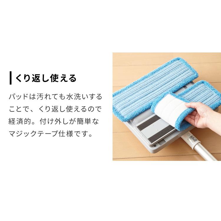 電動モップ ZOOK IN simplus 自走式 水拭き フローリング 畳 ゾーキン 電動コードレスモップクリーナー SP-MP01 LED付き シンプラス 【メーカー保証1年】 | simplus | 05