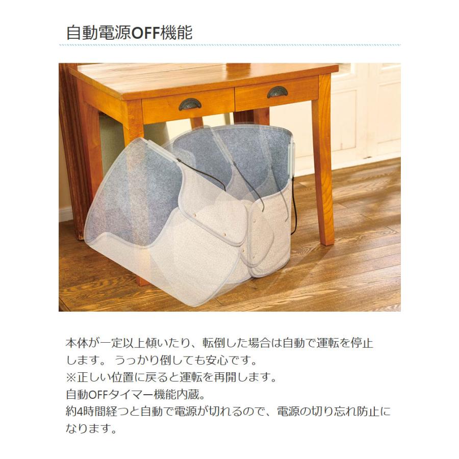 ライソン LITHON 巻くコタツ 足暖 SOKUDAN パネルヒーター 暖房 360度
