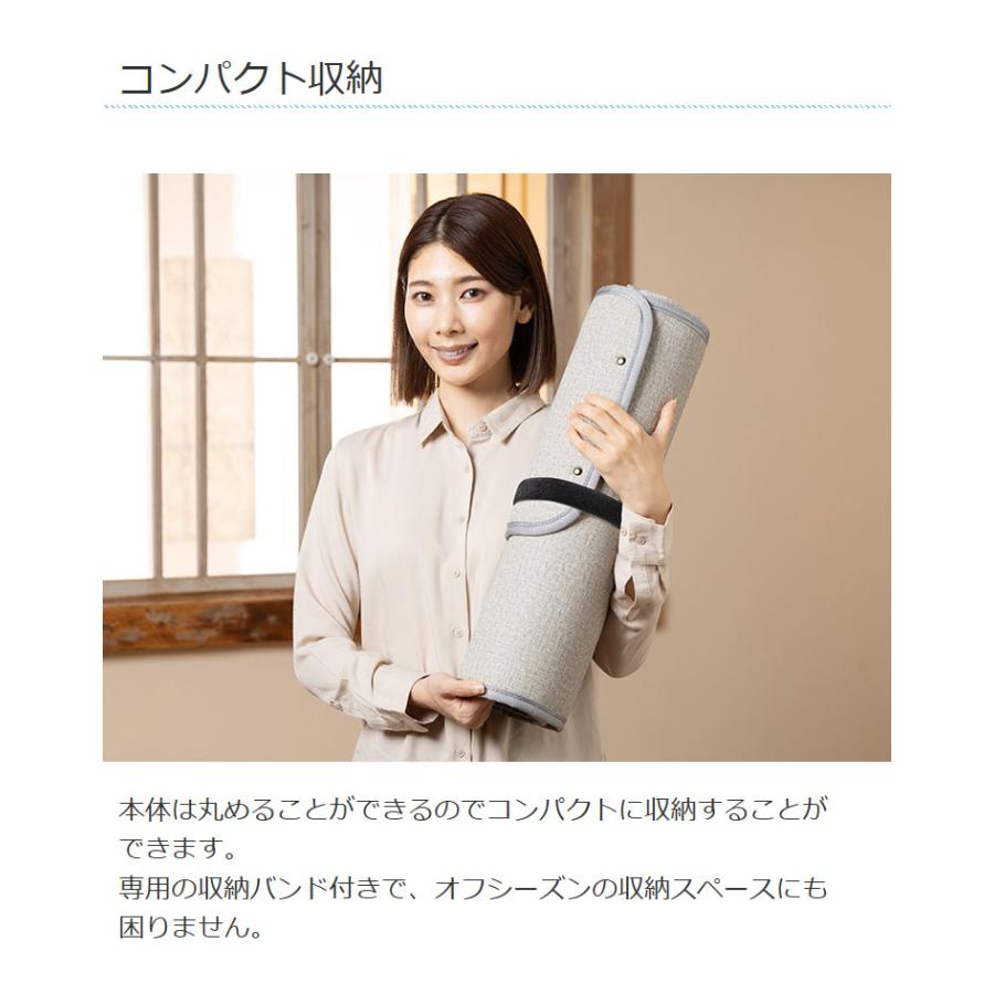 ライソン LITHON 巻くコタツ 足暖 SOKUDAN パネルヒーター 暖房