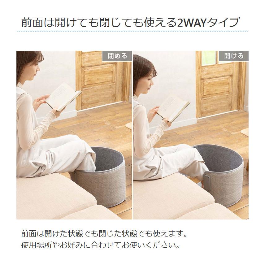 ライソン LITHON 巻くコタツ くるみ パネルヒーター 暖房 360度 コンパクト 冷え性 つま先 足裏マット 節電 急速加熱 自動電源OFF 毛布付 2WAY_10