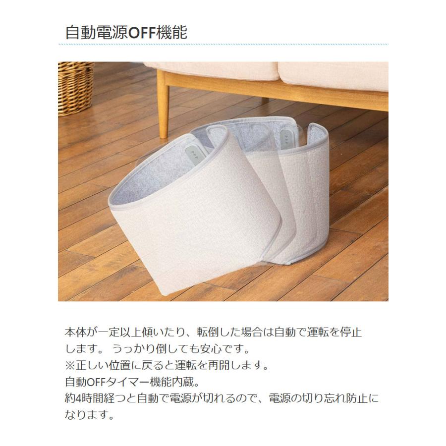 ライソン LITHON 巻くコタツ くるみ パネルヒーター 暖房 360度 コンパクト 冷え性 つま先 足裏マット 節電 急速加熱 自動電源OFF 毛布付 2WAY_11