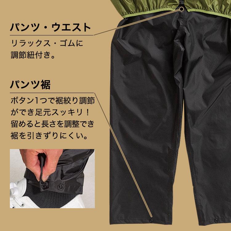 最終値下げ！！ ダダンダン リュック 長そで 長ズボン セット売り だ