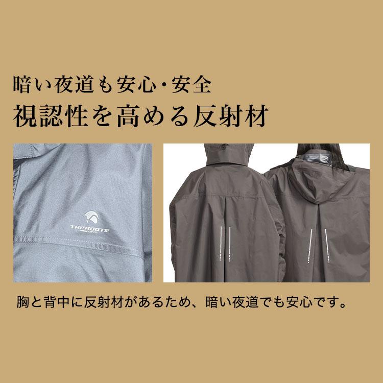 THE ROOTS レインポンチョ リュック対応 回転フード ヘルメット対応