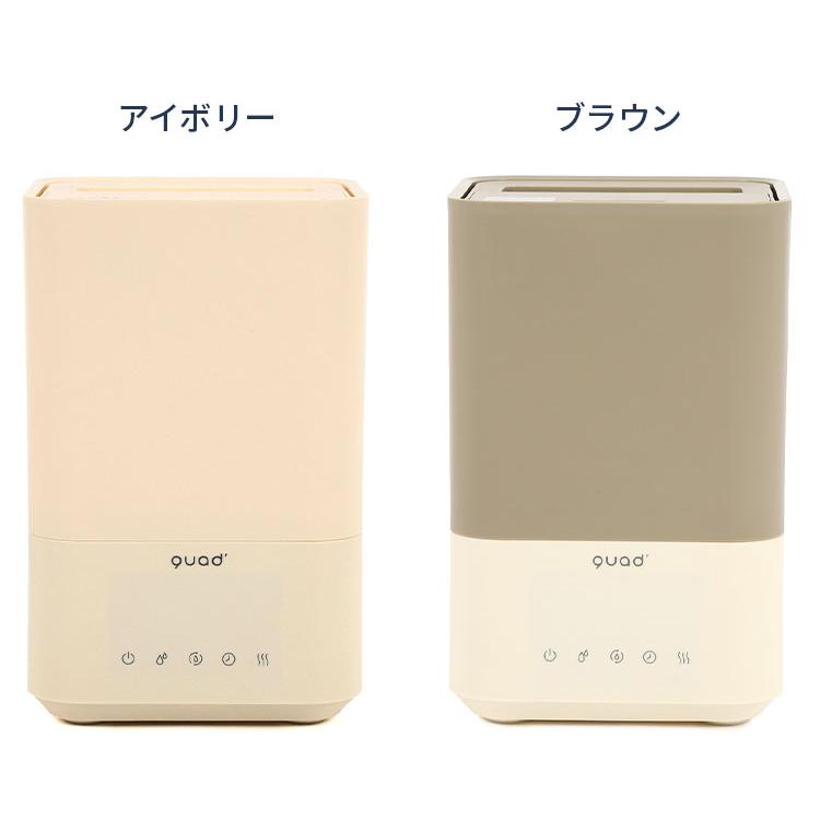 ブランド登録なし QUADS 湿度コントロール機能付 ハイブリッド式加湿器 DOTT 5L ハイブリッド式 湿度調整機能 タイマー付 上部給水 ...