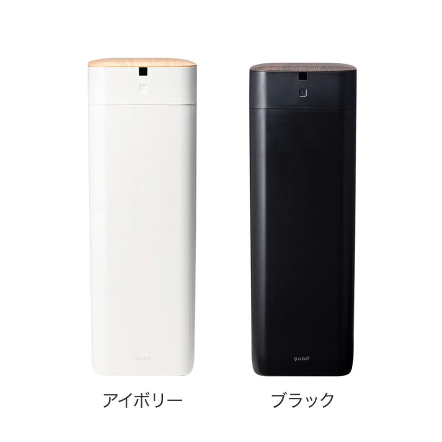 全自動スマートゴミ箱 ELBIN 30L 自動開閉 常時開閉 自動密封 自動