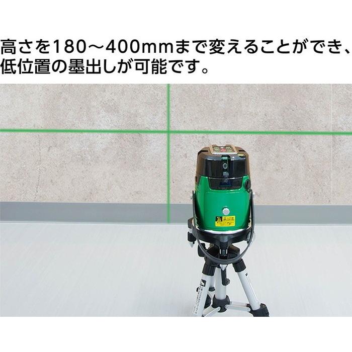 シンワ測定 三脚ハンドル式エレベーターB 軽量短脚地墨タイプ 76827