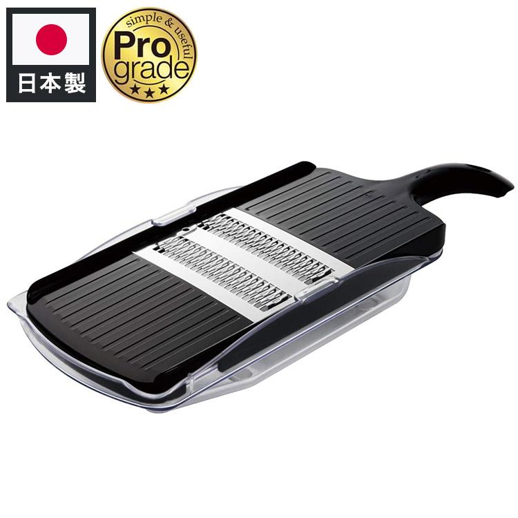 下村工業 プログレード スピード細千切り容器付 PG-612 ブラック