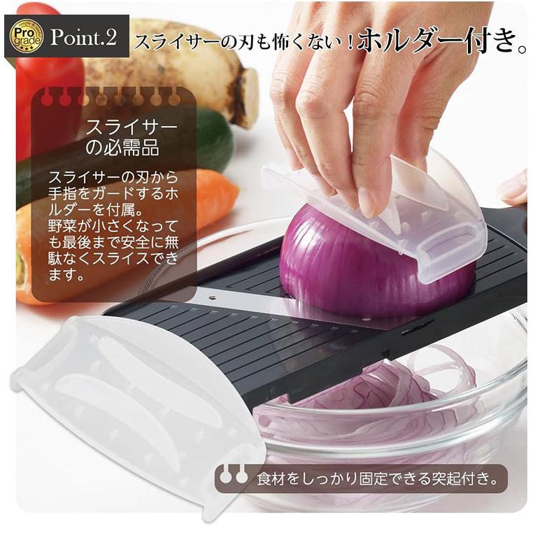 クッキングプロ　ハンディーブレンダー　スライサー クッキングプロ ハンディーブレンダー スライサー｜Yahoo!フリマ（旧