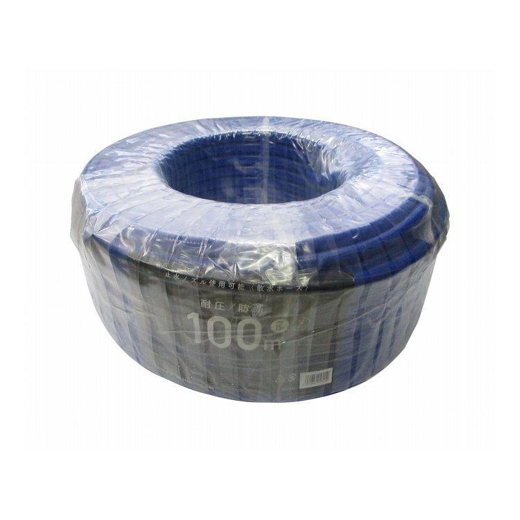カクイチ 散水ホース 耐圧 防藻 ブルー 内径15mm 100M 892931