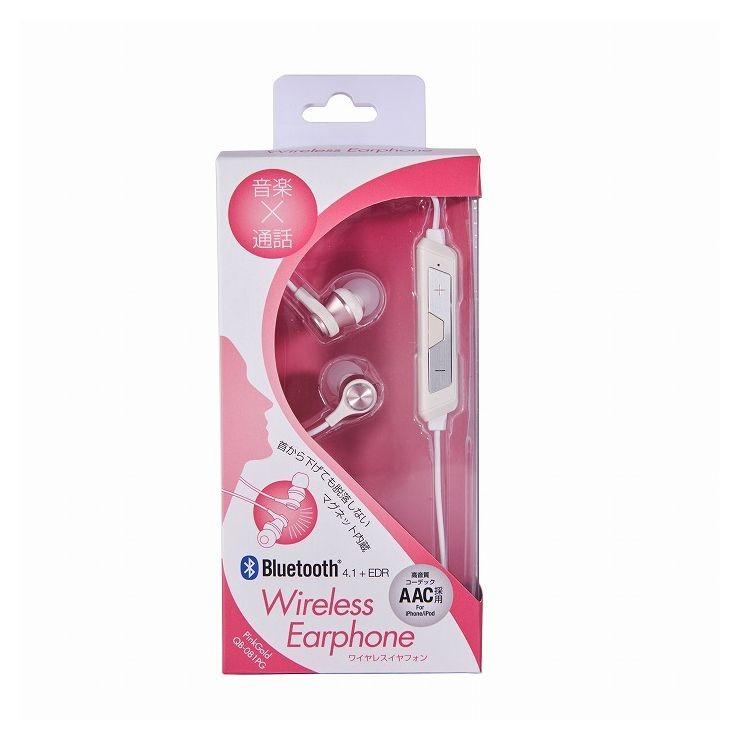 クオリティトラスト Qb081pg Bluetoothイヤホン ピンク Qb 081pg 音楽 イヤホン リコメン堂 通販 Paypayモール