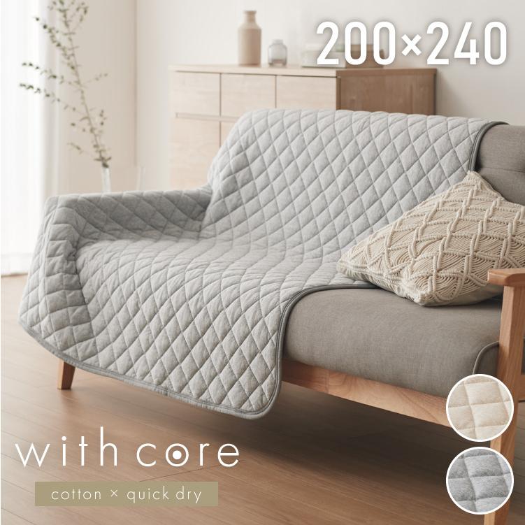 マルチカバー、ベッドカバー、☆クッション❣️ 楽天市場】マルチカバー（サイズ（寝具）ダブル）（ベッドカバー