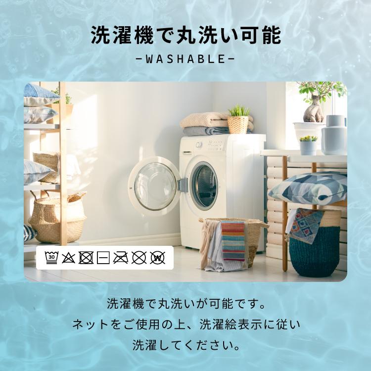 リコメン堂 カクシング グラフェン敷きパッド ダブル フランネル