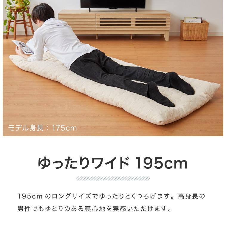 ごろ寝マット 洗える 80×195cm セミシングル 綿100% オーガニックコットン 天然素材 中綿入り 吸湿速乾 消臭 折りたたみ｜recommendo｜08