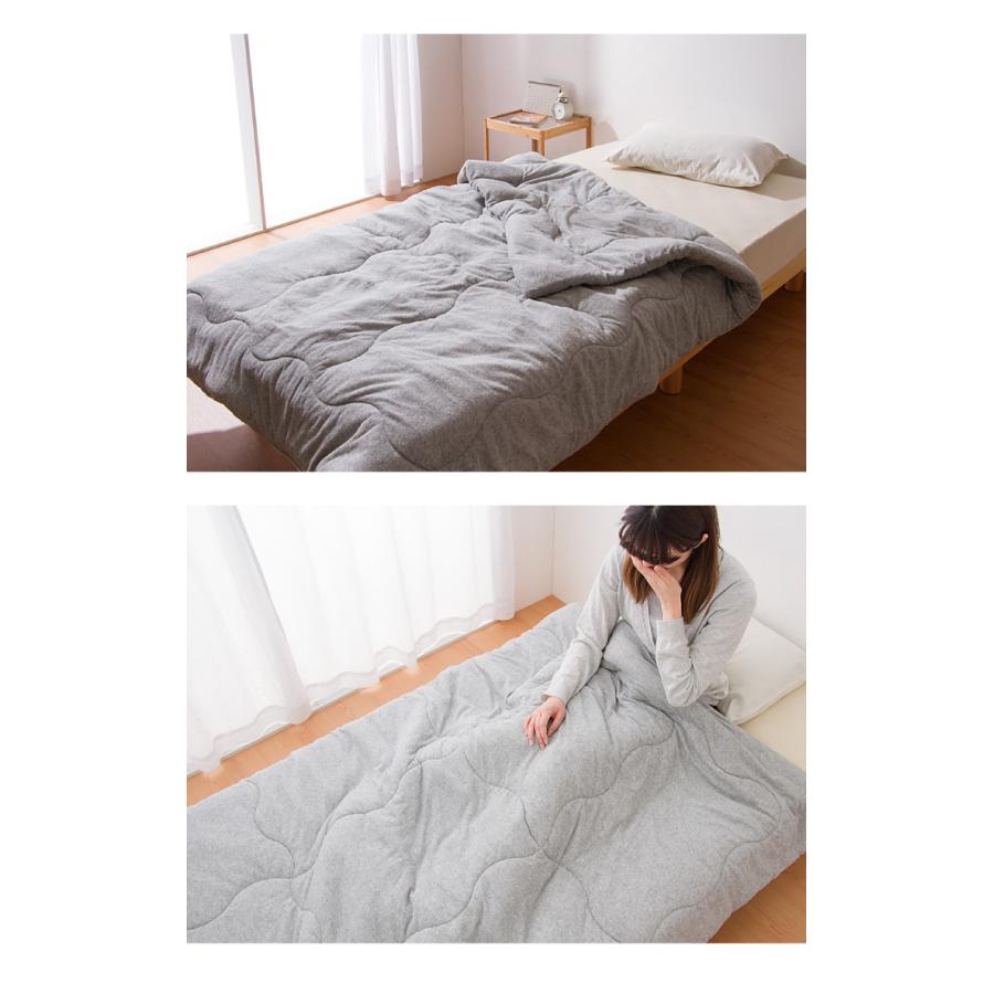 リコメン堂 掛け布団 オーガニックコットン シングル 洗える グレー