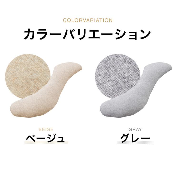 リコメン堂 抱き枕 S字 綿100% オーガニックコットン 120×30cm リコメン堂 抱き枕 S字 綿100% オーガニックコットン 120×30cm