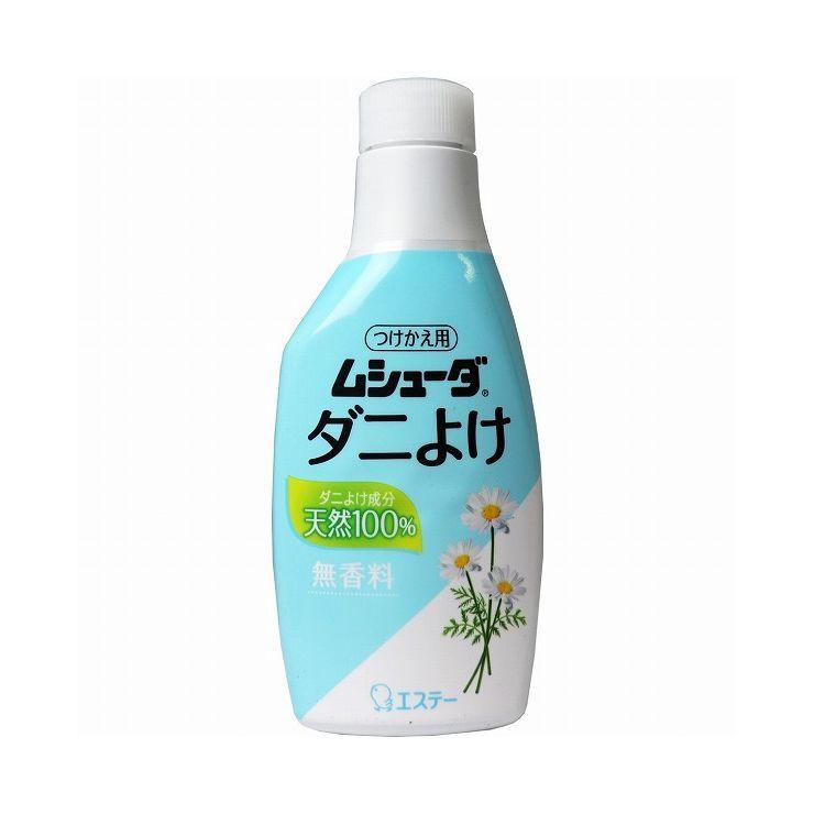 3個セット エステー ムシューダ ダニよけ 無香料 付替用 2ml 虫除け