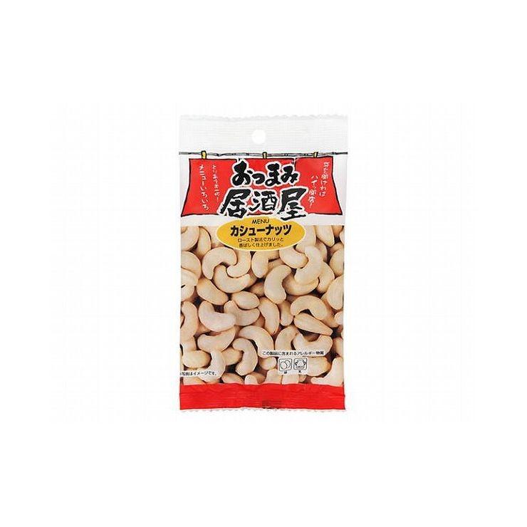 至高 まとめ買い 日本橋菓房 おつまみ居酒屋カシューナッツ 30g X12個セット 食品 業務用 大量 まとめ セット セット売り 代引不可 Riosmauricio Com