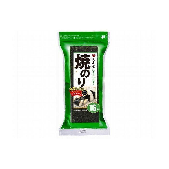 今季注目 最短翌日お届け M9NE0X0BO7V 型番:M9NE0X0BO7V