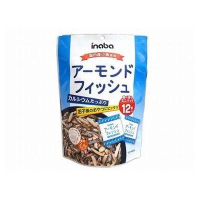 【12個セット】 稲葉ピーナツ アーモンドフィッシュ個包装 90g x12(代引不可)【送料無料】 12個セット 稲葉ピーナツ アーモンドフィッシュ個包装 90g x12 代引