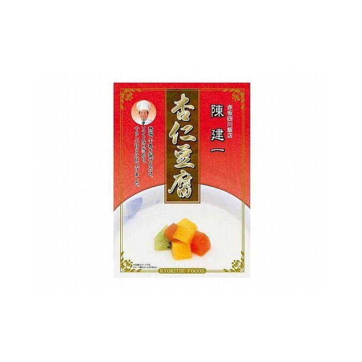 まとめ買い 共立食品 ハンドメイト 陳建一 杏仁豆腐 80g x6個セット