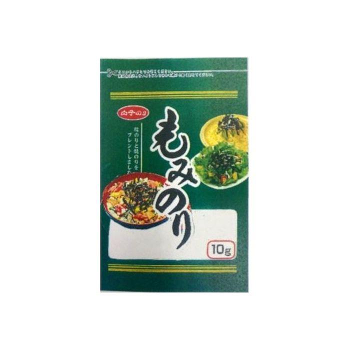 10個セット 白子のり もみのり 10g x10 まとめ売り セット販売 お徳用