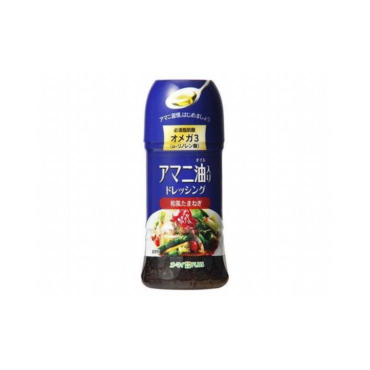 まとめ買い オーマイ PLUSアマニ油入ドレッシング 和風たまねぎ 150ml x12個セット まとめ セット セット買い 業務用 代引不可｜recommendo