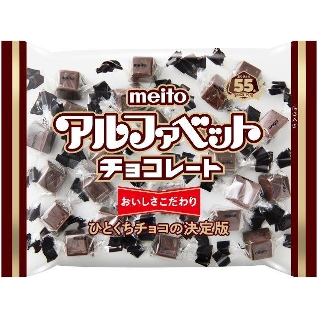単品18個セット メイトー アルファベットチョコレート 123g 代引不可