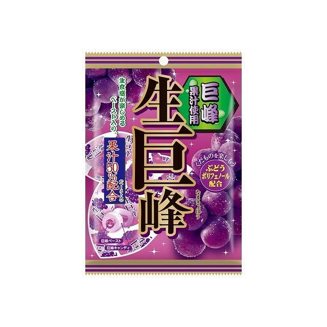 単品12個セット リボン 生巨峰 54gx12 まとめ買い まとめ売り お徳用